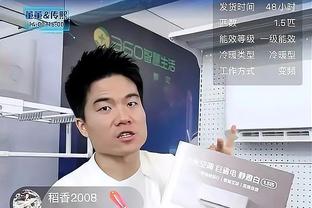 樊振东3比1击败队友向鹏晋级世乒联重庆冠军赛8强，将战张本智和
